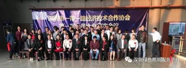 亚太卫视讯：深圳市一带一路经济技术合作协会首次会议在深举行